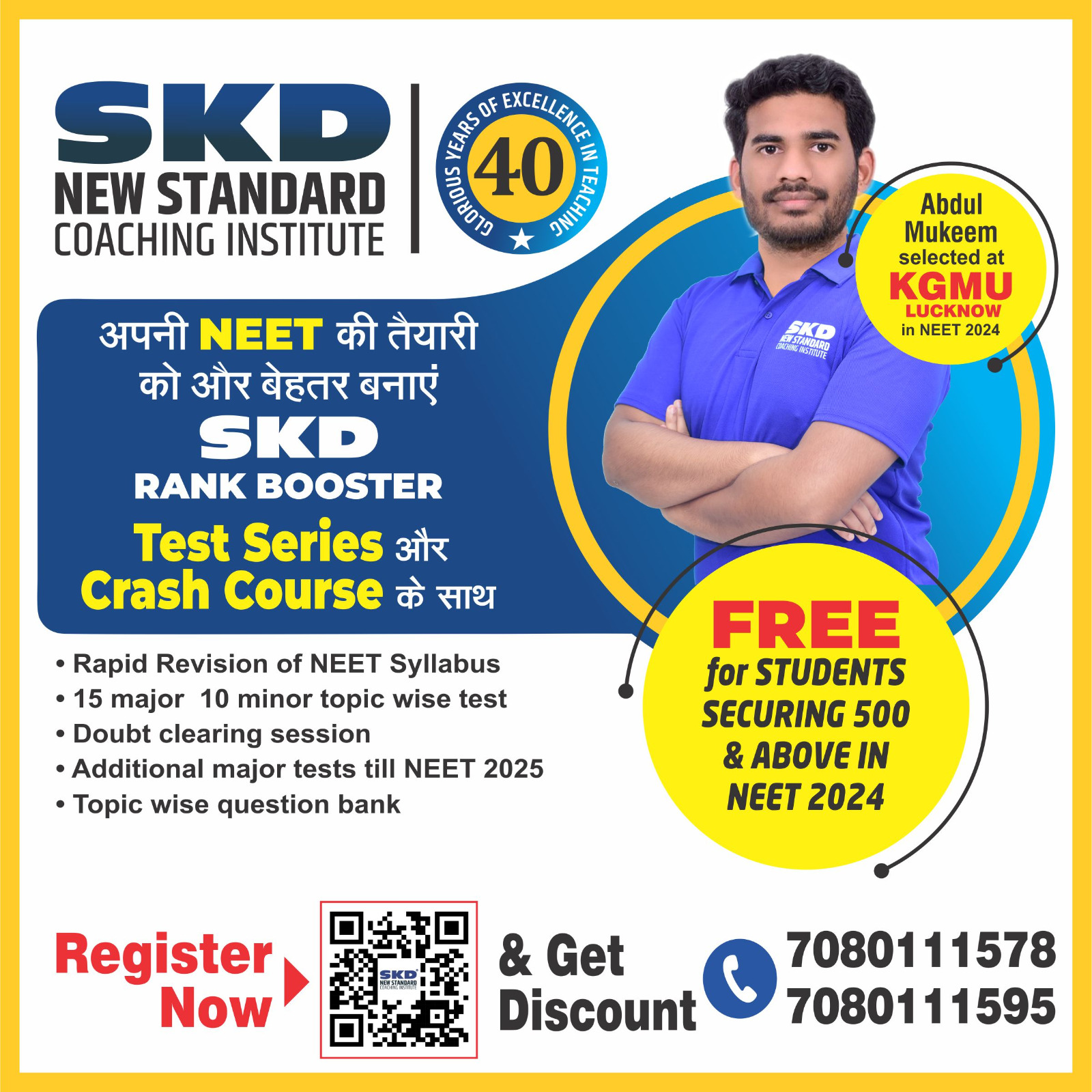 NEET Coaching in Barabanki